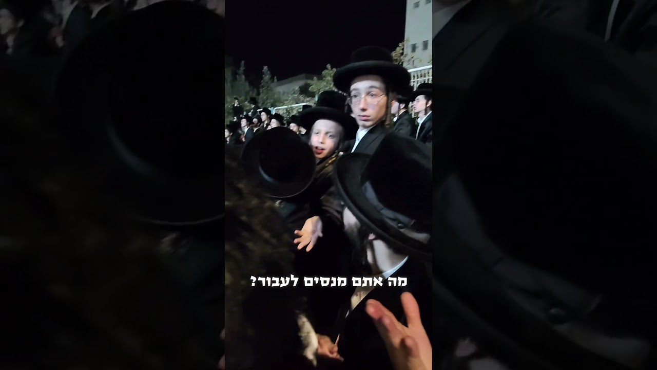 שרדתי כדי לספר