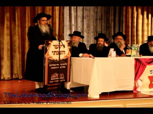 Satmar Rebbe Reb Zalman Leib Teitelbaum in Lakewood