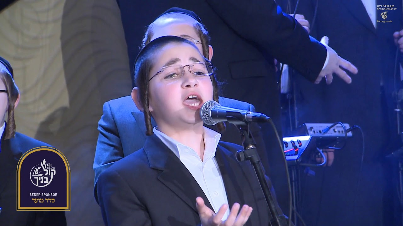 Tanya - Yiddish Nachas Choir - Shas-a-Thon 5778