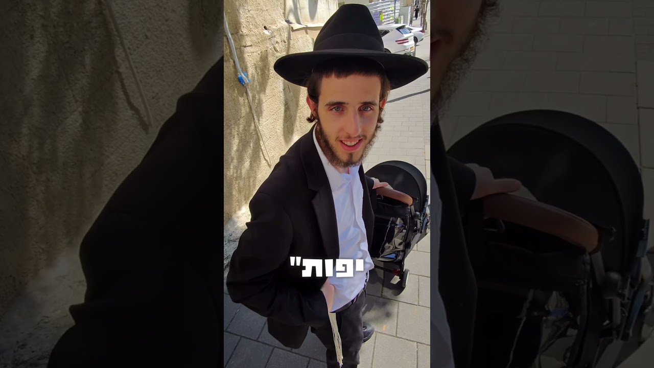 מה העצה הכי טובה שקיבלת בחיים?