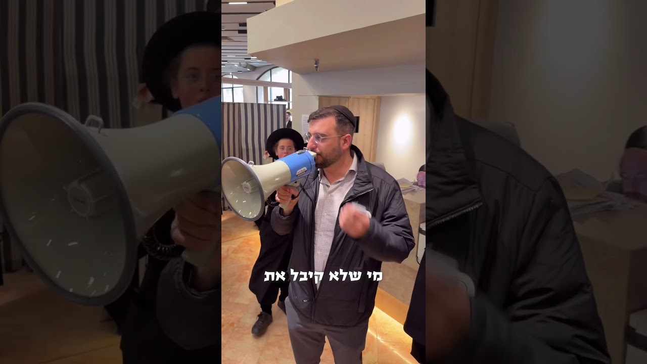 תודה לכם על כל השיתופים!