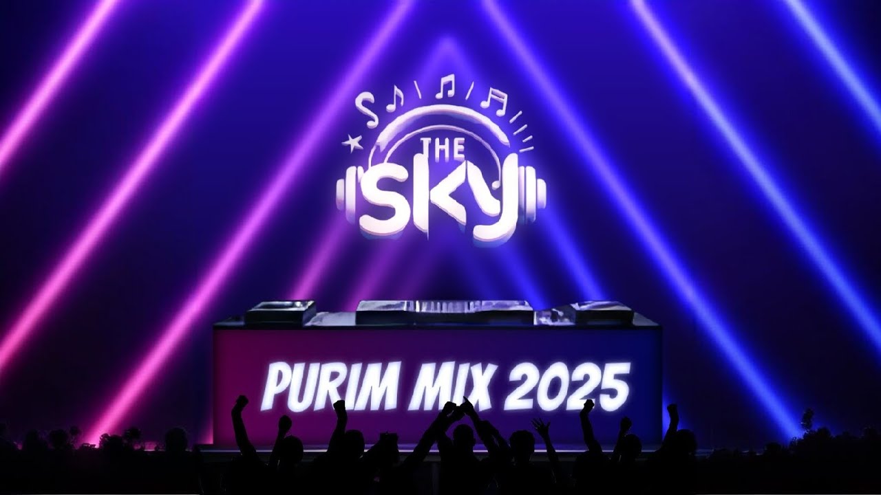 Purim Mix 2025 - The SKY DJ