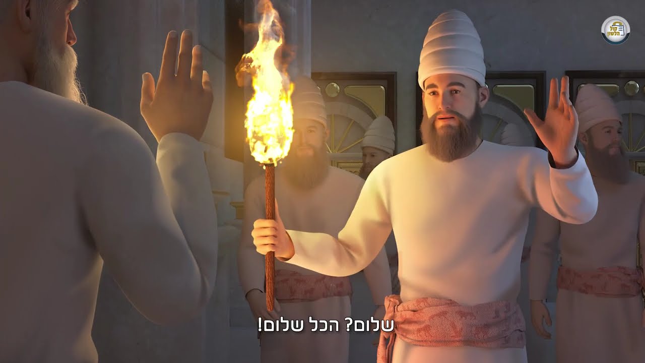 📽️המסע אל המקדש בעקבות קרבן התמיד| הפקה מרהיבה של קול הלשון🏛️לרכישה: https://did.li/shop-kolhalashon