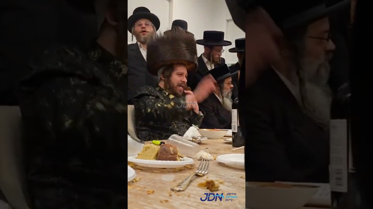 האדמו"ר מקרעטשניף כפר עטה ביים סעודת ראש חודש אין קרית יואל