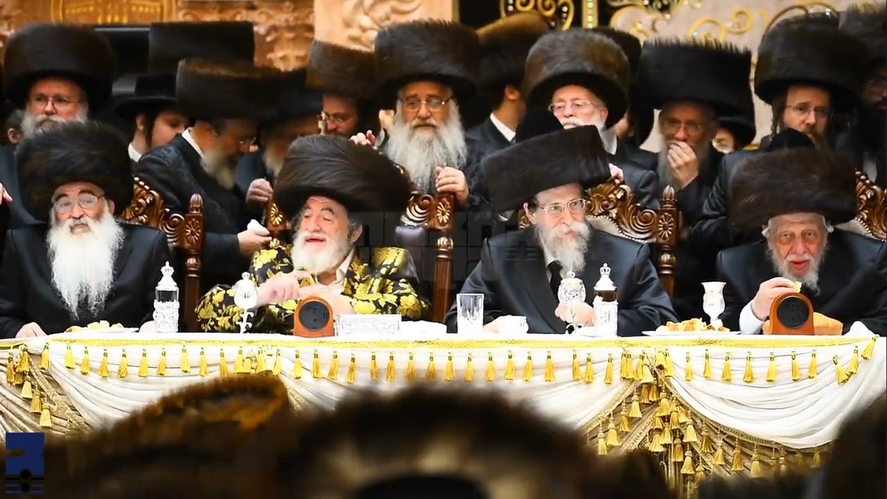 חלק א' שמחת החתונה בחצרות באיאן - זידיטשוב שיקאגו - ויז'ניץ - כ"ב אב תשפ"ד
