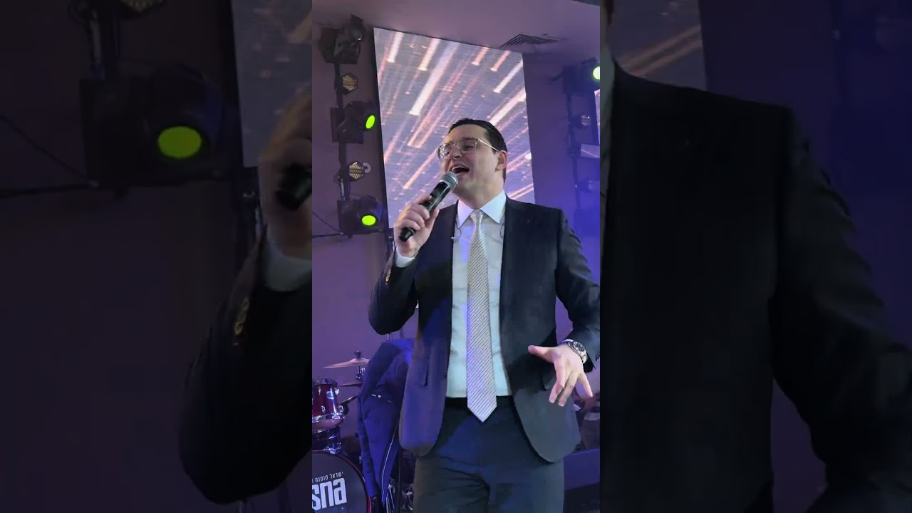 נכון אתם אנשים כשרים👌 #wedding #jewishcommunity #musicvideo #music #singer #livemusic
