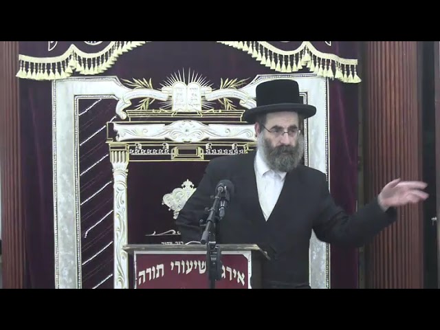דין עשיית מעקה - ר' נחום יצחק גרויס שליט"א