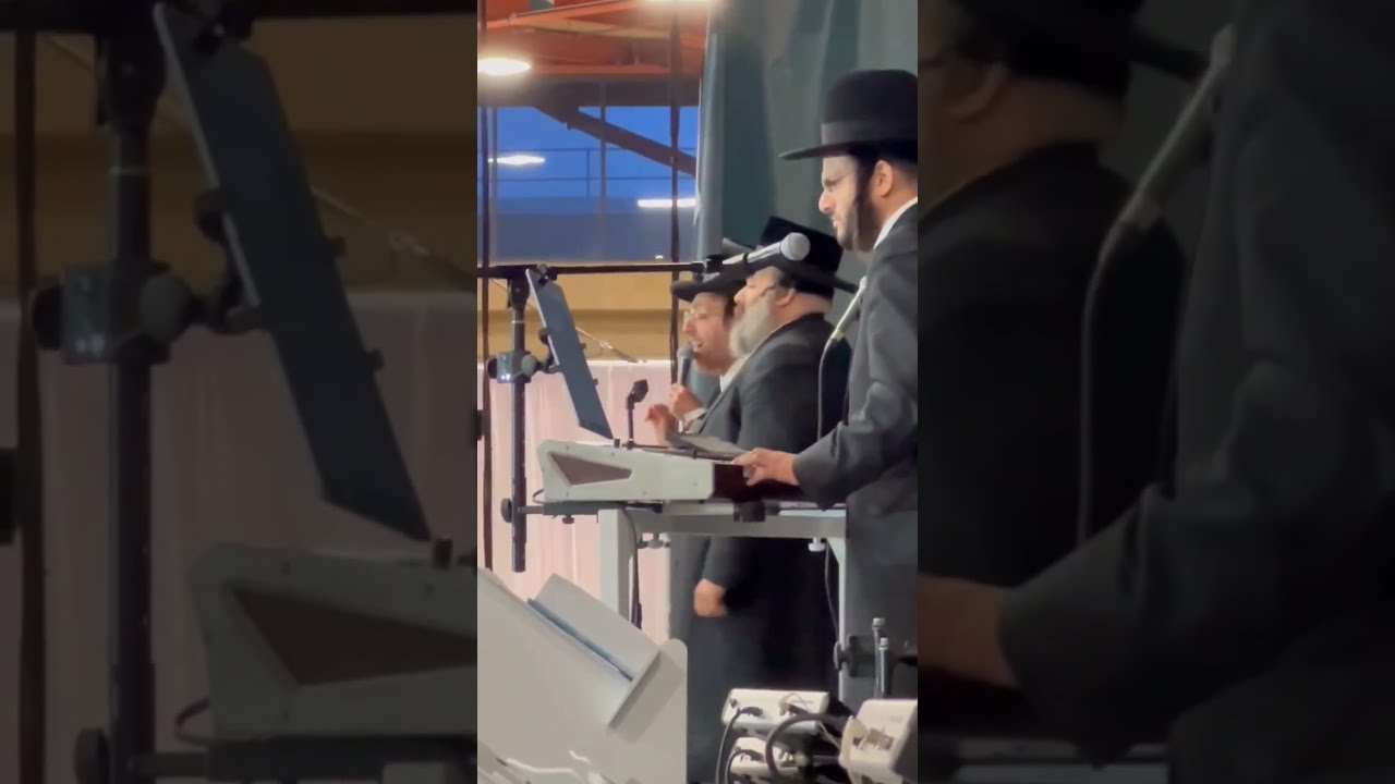 סיום הש״ס סאטמאר עם שרולי אדלר ומקהלת שירה המורחבת ותזמורת של יולי פישר