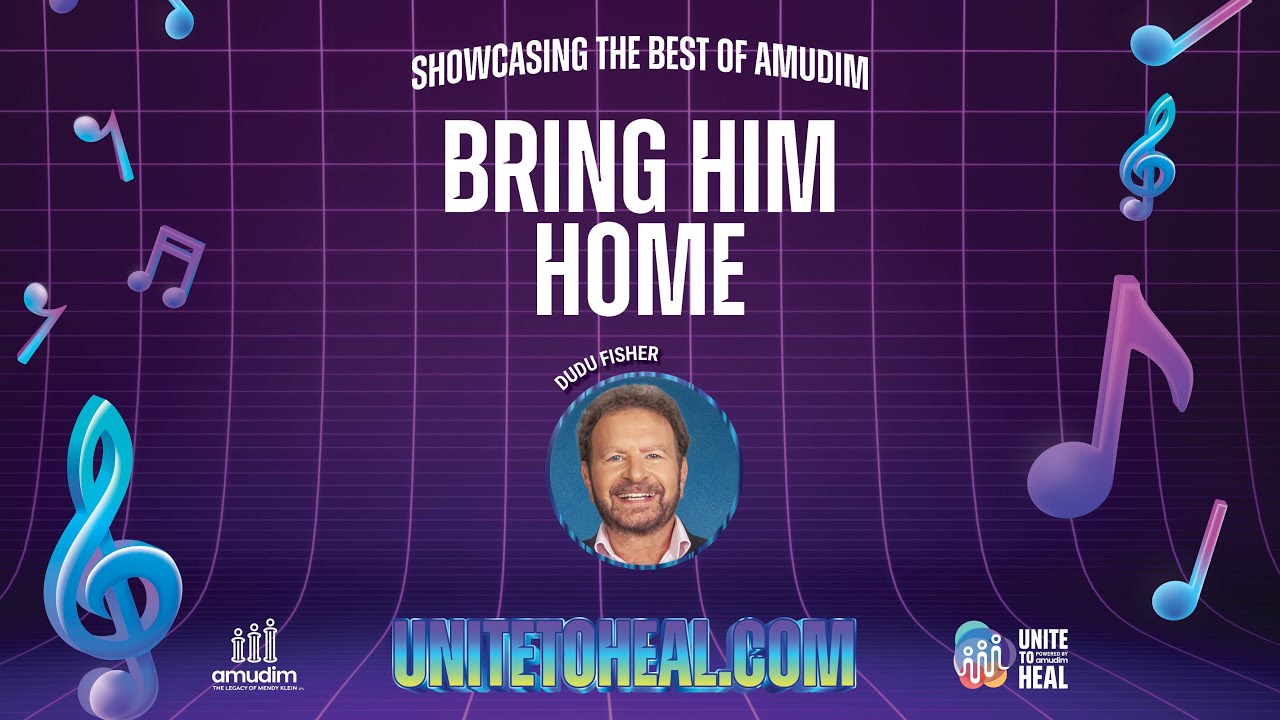 Bring Him Home: Featuring Dudu Fisher