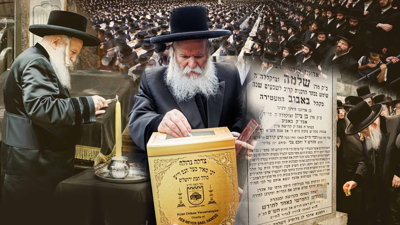 Bobover Rebbe Reb Shlomo Halberstam's 24th Yurtziet with the Ruv