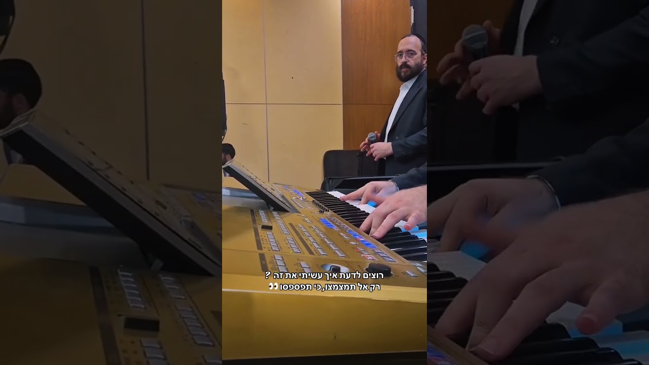 לא כדאי לפספס 😉