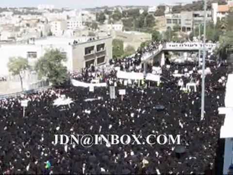 Atzeres in Yerushalayim for the Emanuel Parents 1