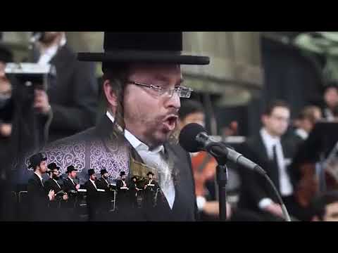 Chazan Yakov Stark: Elokai (Rosenblatt) | חזן יעקב שטארק: אלוקי (רוזנבלט)