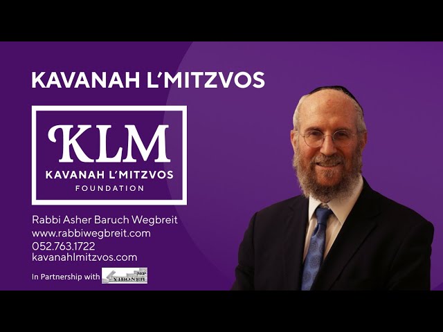 KLM: Discover a Universe That You Never Knew Existed with Rabbi Asher Baruch Wegbreit