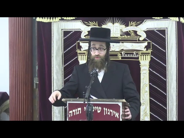 הכנסת אורחים בהלכה ואגדה - ר' צבי אלימלך טייטלבוים שליט"א