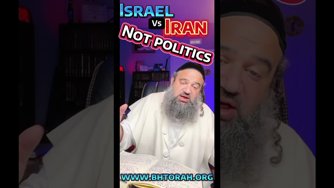 ISRAEL vs IRAN