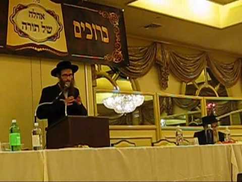 מגיד מישרים הרה"ג ישעי ווייס חלק ד'