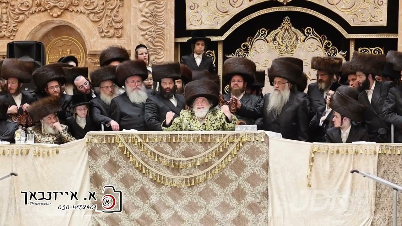 שמחת החתונה פון אן אייניקל פון האדמו"ר מוויזניץ