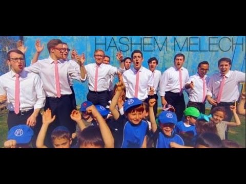 Y-Studs - Hashem Melech [Official Video]