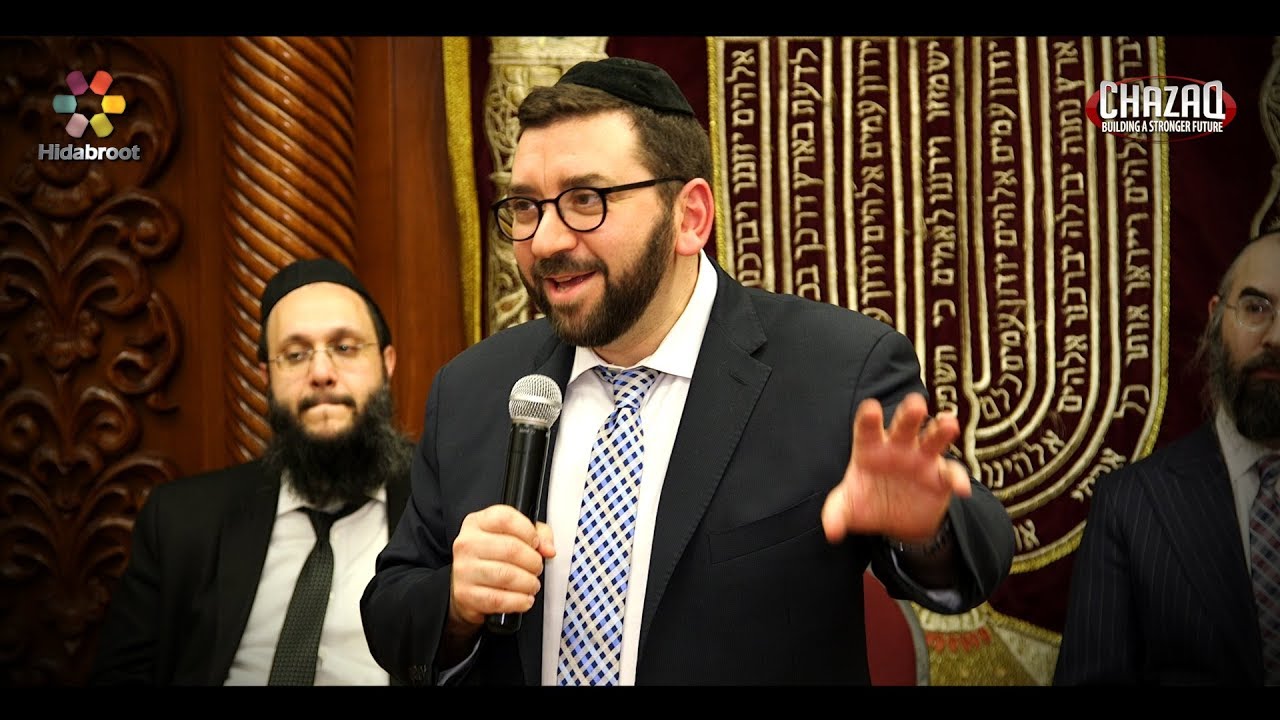 Overcoming Challenges in Marital Harmony & Other Relationships - Rabbi Akiva Rutenberg