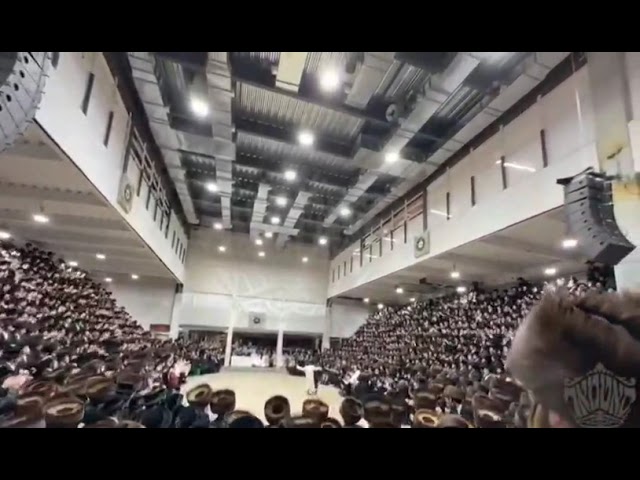 סאטמאר