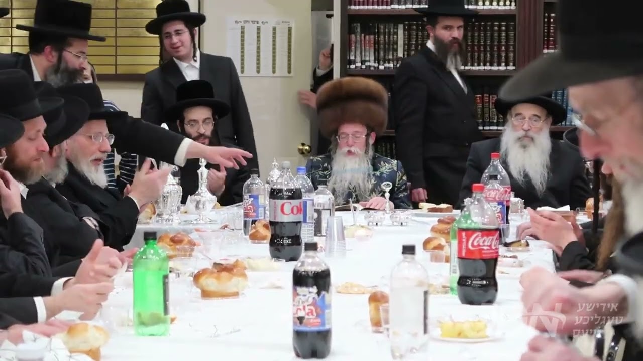 שוה"ט פורים קטן אצל האדמו"ר מסקולען וויליאמסבורג בביהמ”ד סאקאלוב סאסרעגען - פלעטבוש