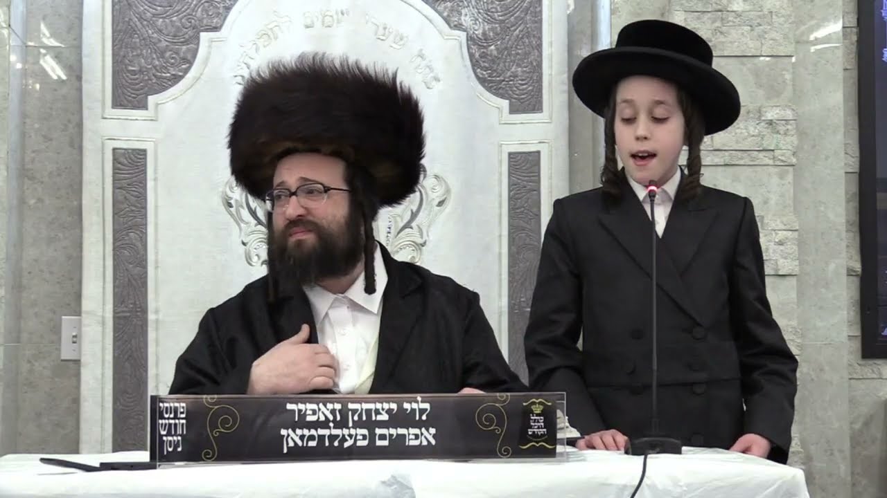ר' יואל רוטה - פסח שפיל - יום א' ב' דחוה''מ פסח תשפ''ו