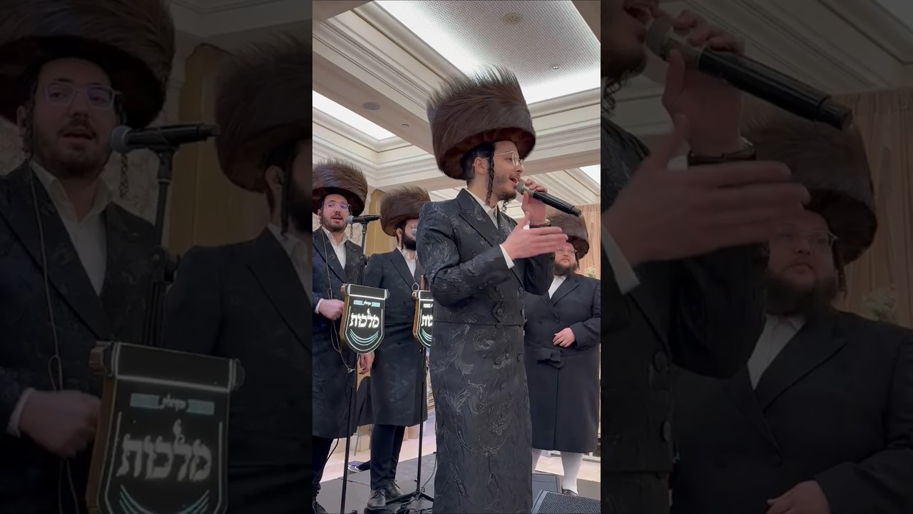 חיים אלתר & מקהלת 'מלכות' & צביקי רובין בדינר - יתן לך / שמילי אונגר