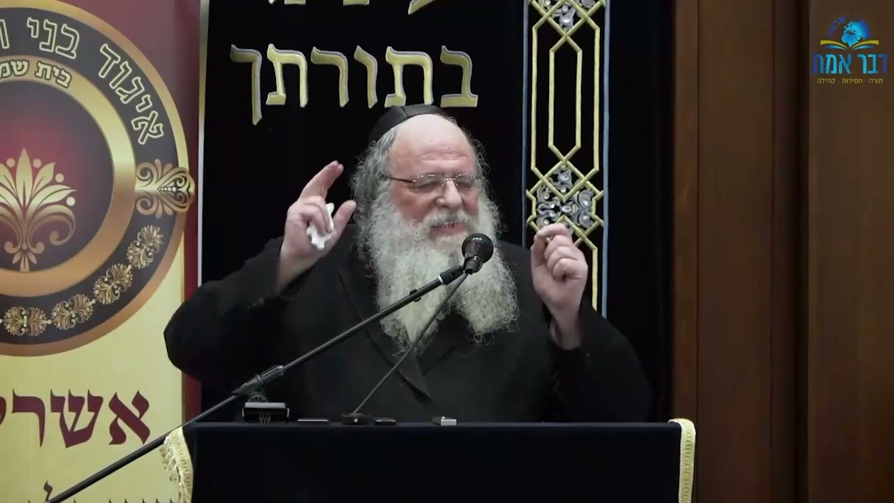 הספד פון הגאון רבי שאול אלתר ר"י פני מנחם שליט"א אויף מרן שר התורה הגאון רבי חיים קנייבסקי זצוק"ל