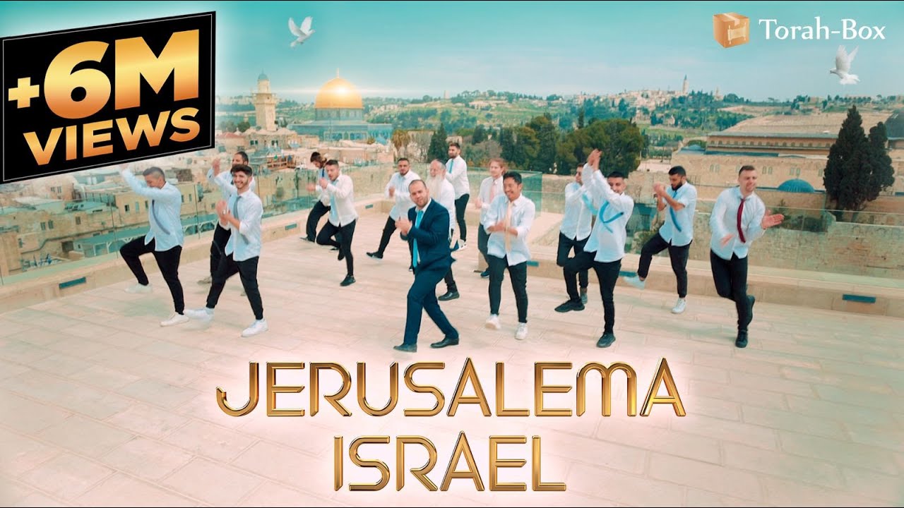 JERUSALEMA ISRAEL - ירושלים ישראל (Hebrew & French version)