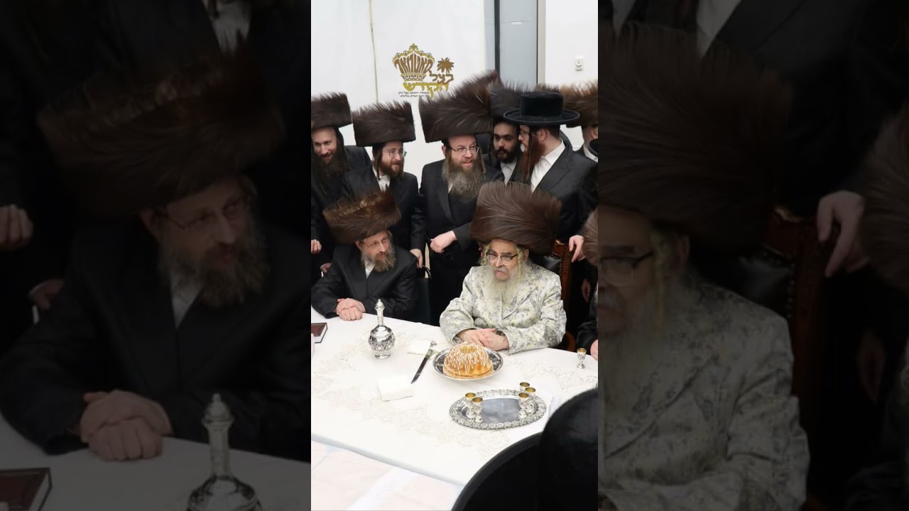 #youtubeshorts #viral #סאטמאר