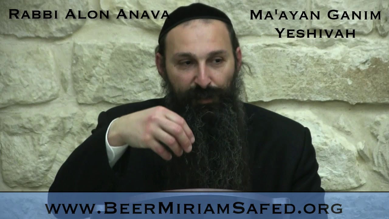 Zohar - Reincarnations and past lives - Part 9 - Rabbi Alon Anava
