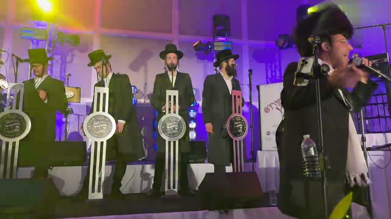 Moshe Yossi Schmelzer Wedding | Singers Ari Samet, Kalmy Schwartz & Shira Choir |