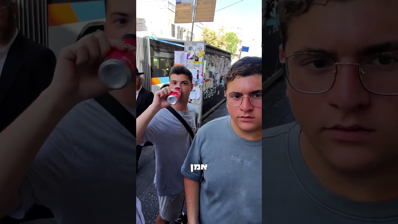 מה תרצו שיזכרו ממכם אחרי 120? יצאתי לבדוק