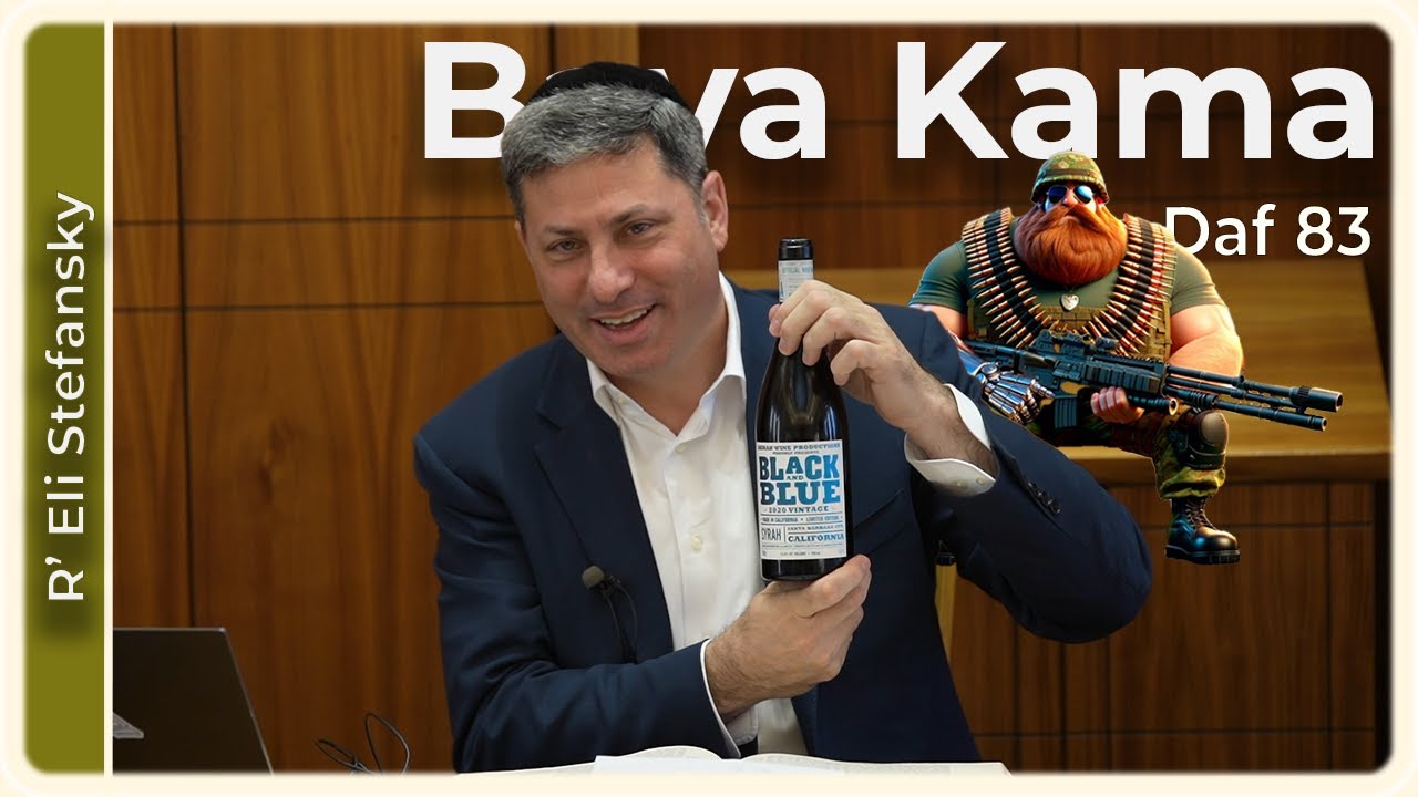 Daf Yomi Bava Kama Daf 83 by R’ Eli Stefansky