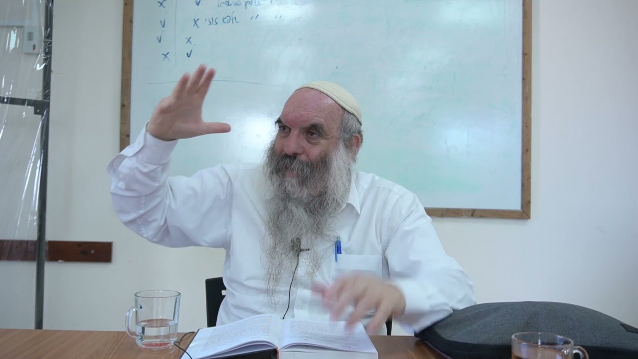 הקדמת ישראל לתורה | מי מרום ו- פרק א | שיעור ט | הרב יהושע שפירא