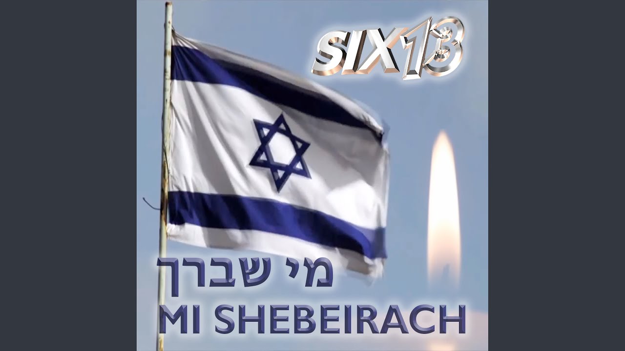 Mi Shebeirach