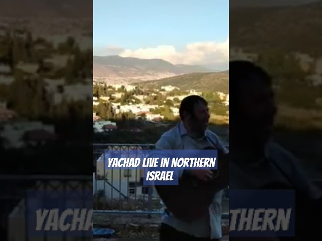 Yachad (Carlebach cover) live in Carmiel, northern Israel, w/ Meron view in background.Good vibes!