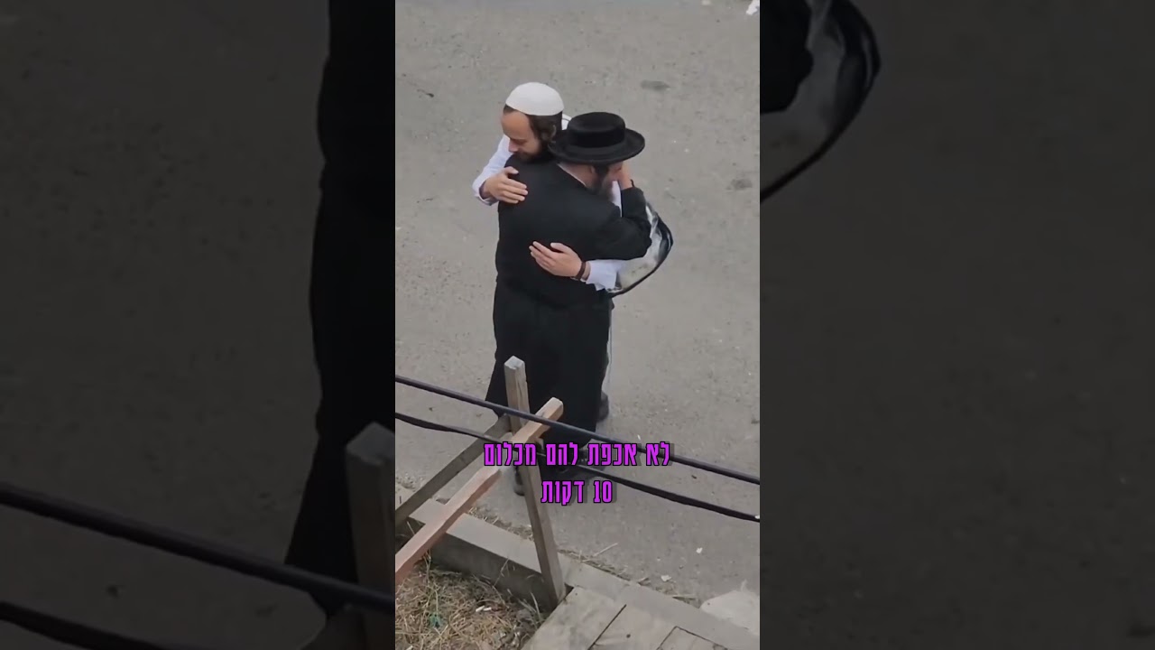 סיפור אמיתי באומן ברסלב