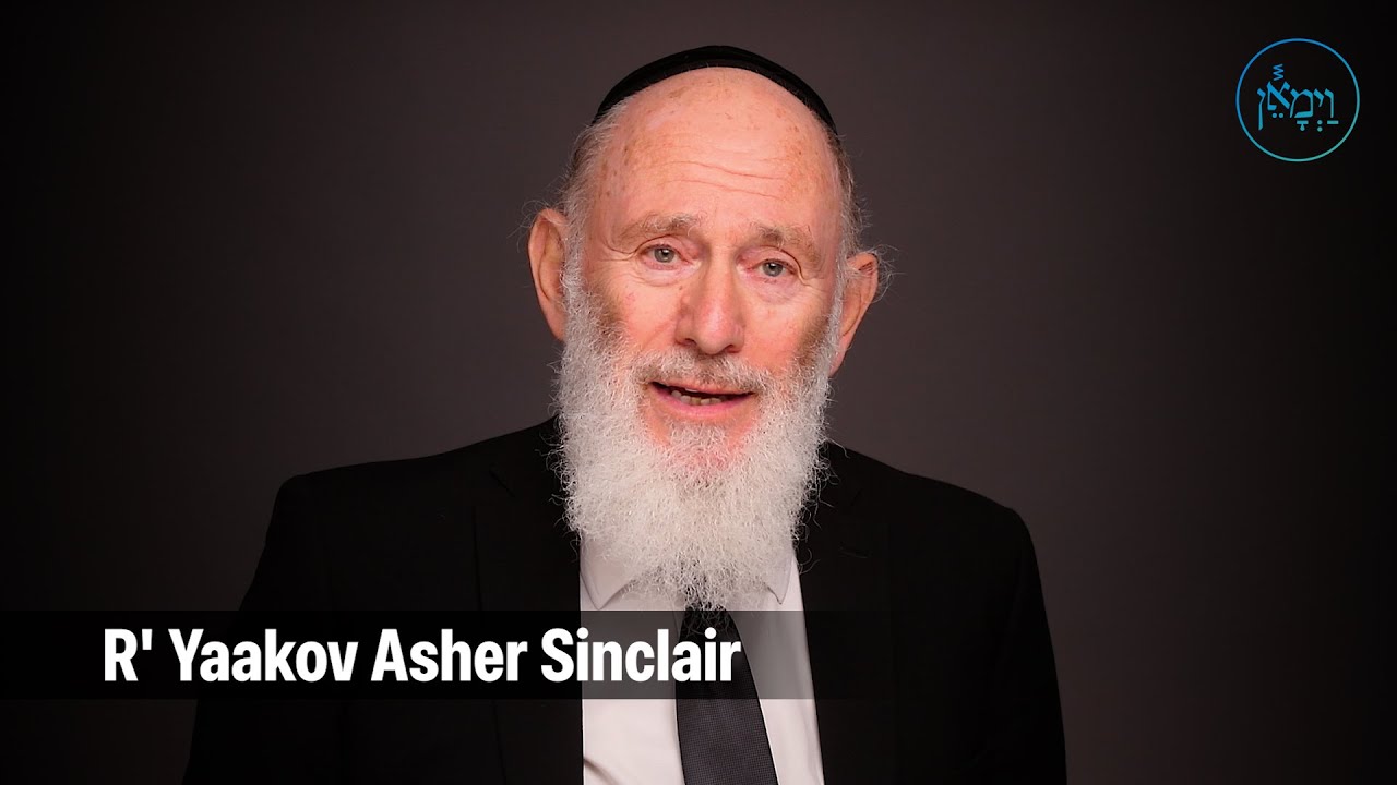 Don't Get Shanghaied! | Rabbi Yaakov Asher Sinclair