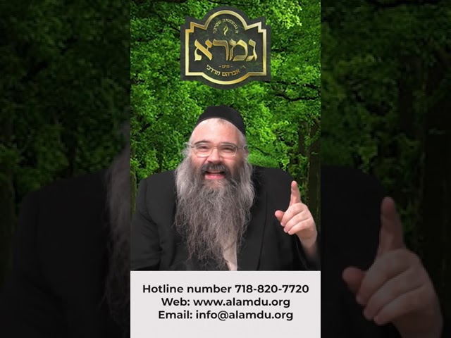 א געשמאקע ווארט מיט ר' אברהם מרדכי #3 #shorts