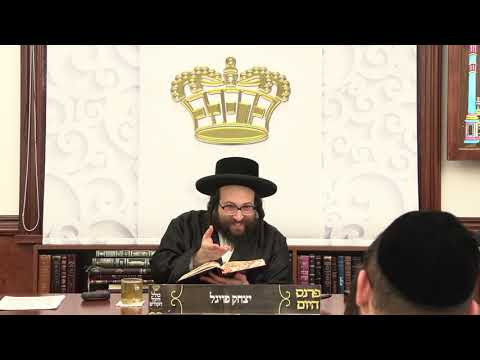 ר׳ יואל רוטה - משנה הבריות - ג׳ אחרי קדושים תשפ׳׳ג - R' Yoel Roth