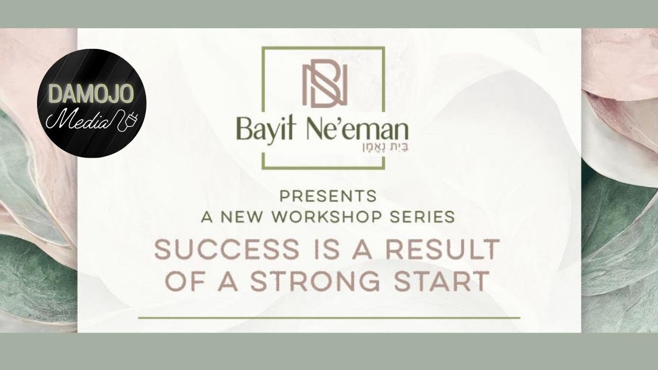Bayit Neeman
