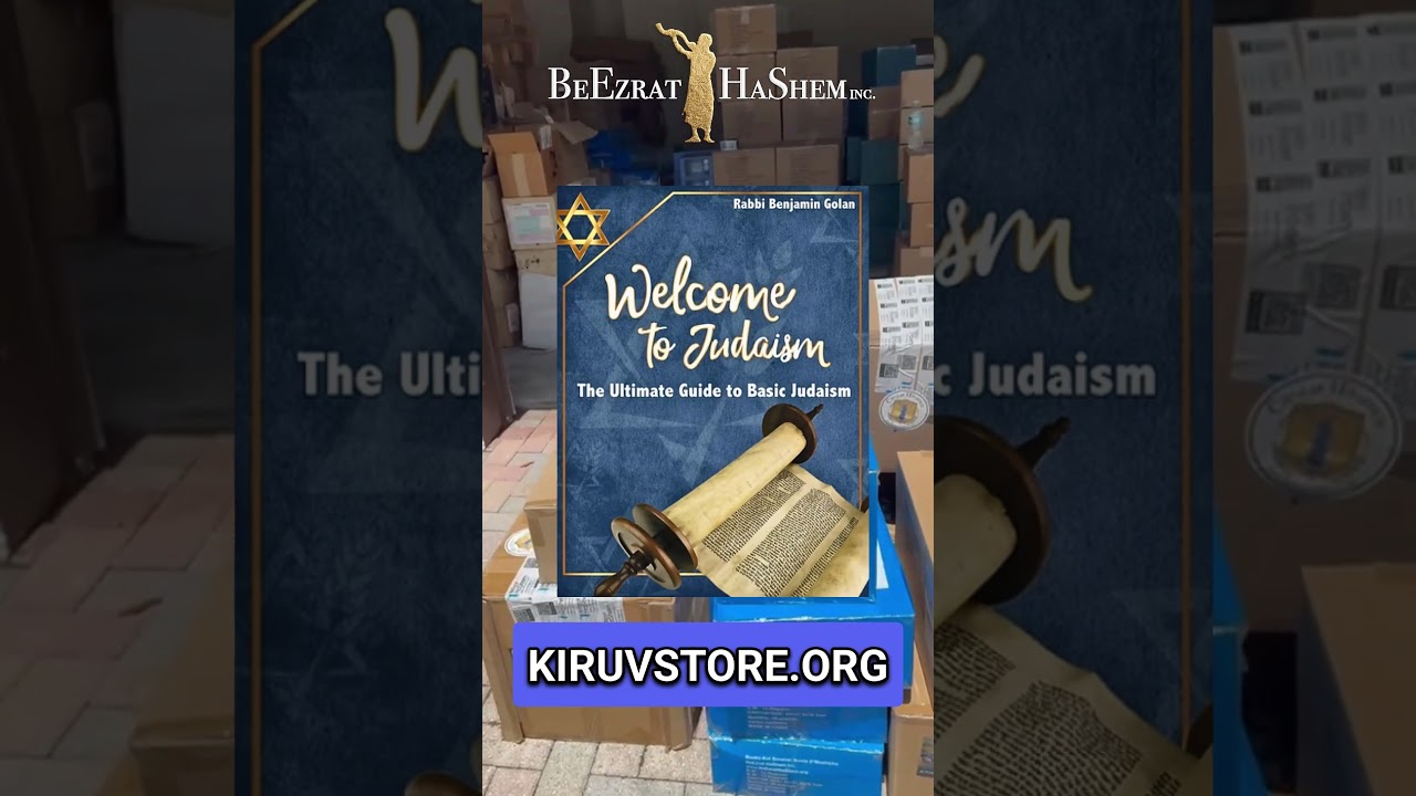 Jewish Communities LOVE The KIRUVSTORE.ORG