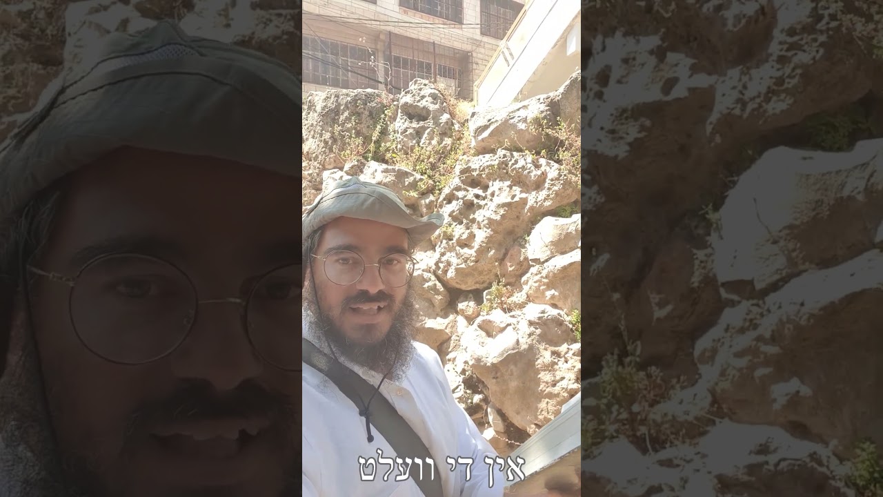 פרשת שלח | חברון | חומה הכנענית