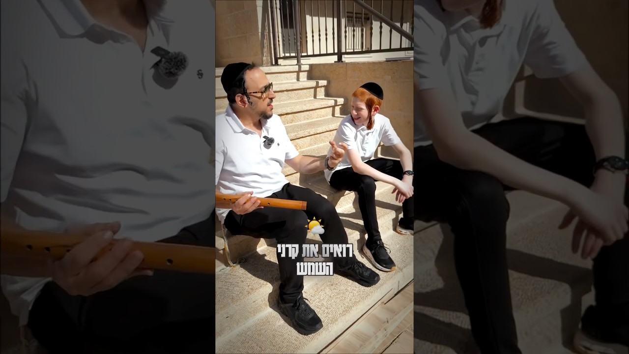 Parshas Tetzaveh - The Pomona Magid! | פרשת תצוה - המגיד מפומונו