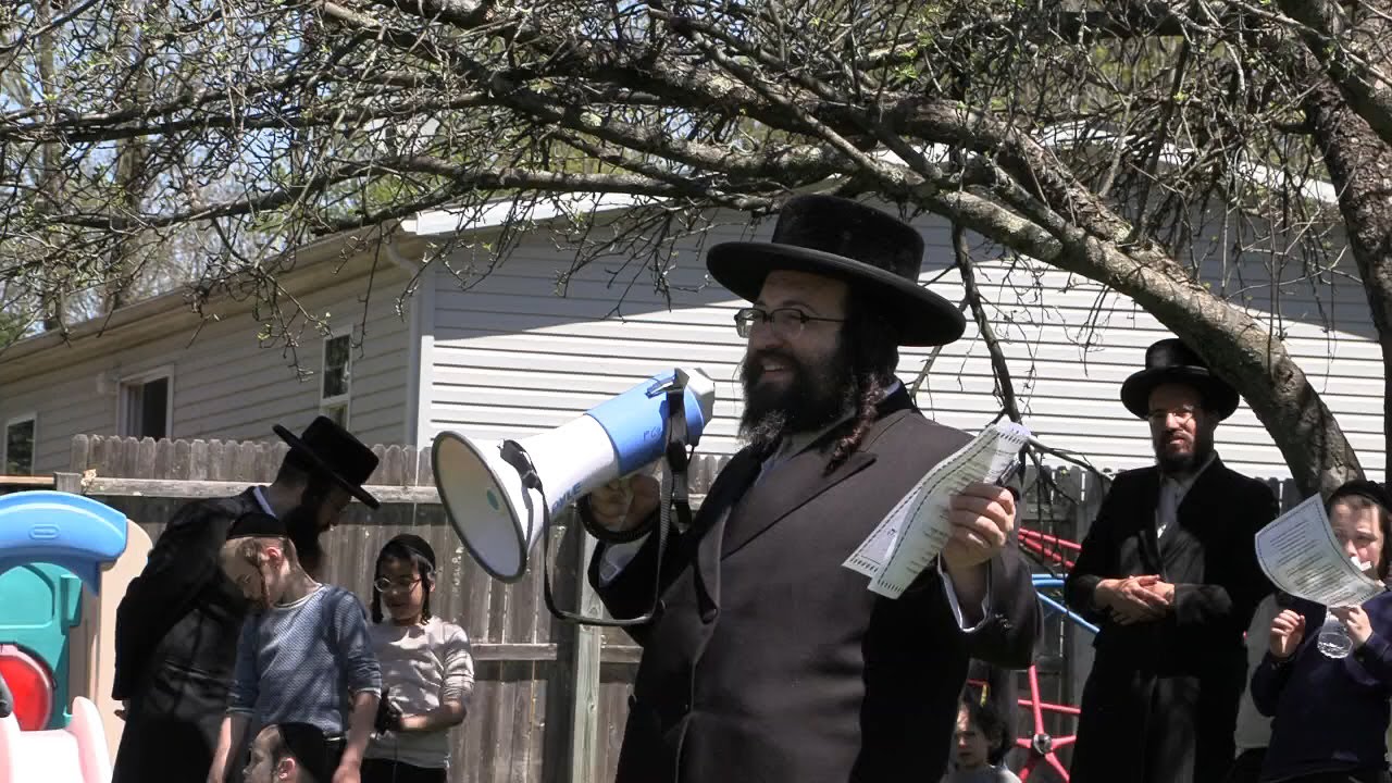 ברכת אילנות תלמוד תורה היכל הקודש ליבערטי - ה' אחרי תשפ''ד - R' Yoel Roth
