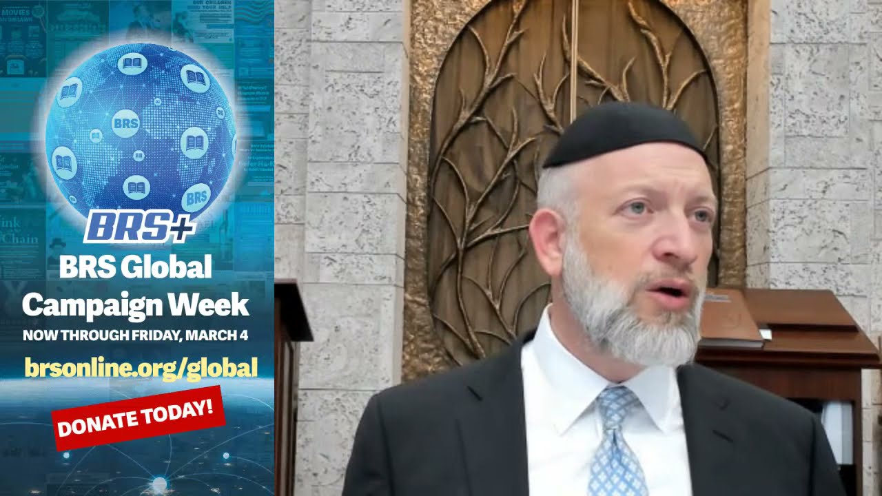 Ten Minutes of Meaning (Part 156): Lovesick for Hashem - Mesillas Yesharim