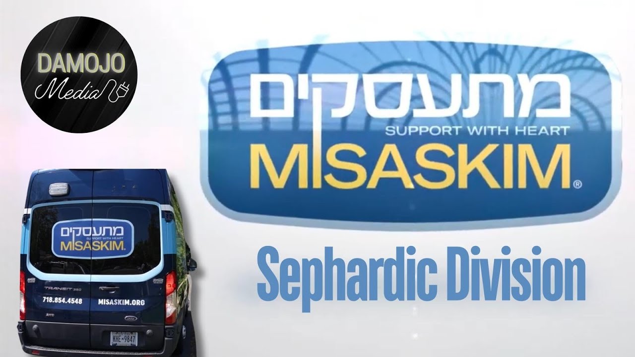 Misaskim Sephardic Division