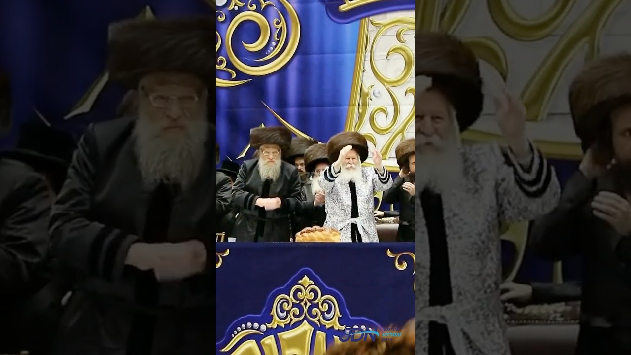 שמחת החתונה פון אן אייניקל פון האדמו"ר מבאבוב